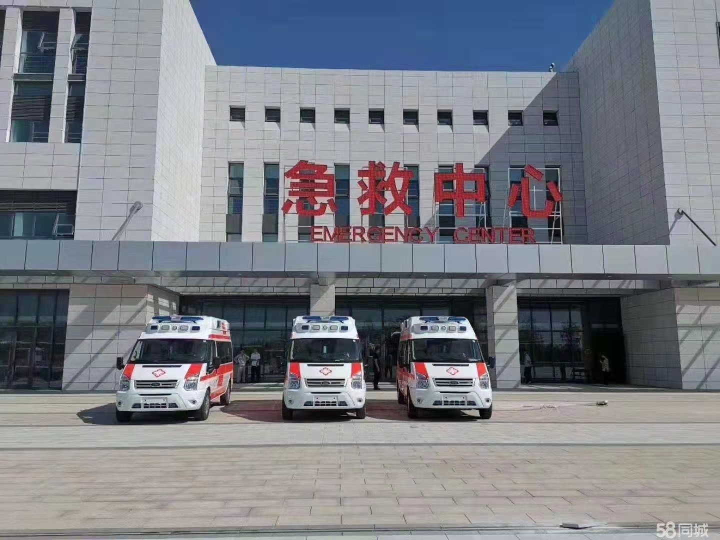 余庆县妇婴监护型护送
